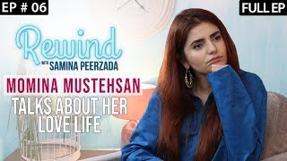 Momina Mustehsan On Why She Doesn&#39;t Want To Be Called A Singer | Rewind with Samina Peerzada NA1G