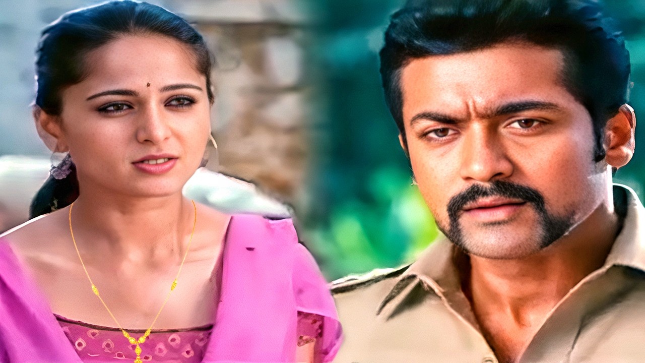 अनुष्का शेट्टी सूर्या को I Love You बोलती है | The Fighterman Singham फिल्?