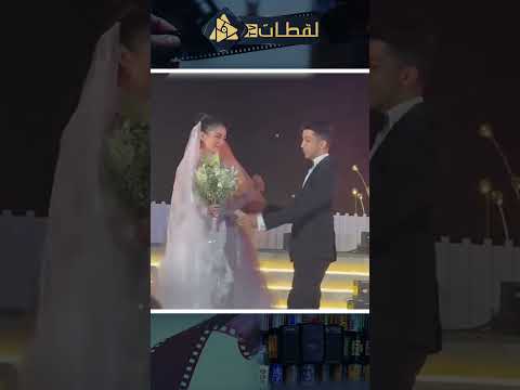 أحمد سعد رقص بشكل هستيري وغير أغنية اختياراتي مدمرة حياتي في فرح ليلى زاهر وهشام جمال شوف بقت إيه