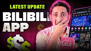 Bilibili App in Pakistan | Bilibili Se Paise Kaise Kamaye? Latest Real