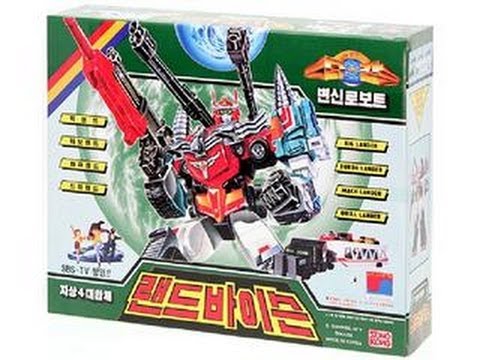 Land Bison - Legendary Brave Da Garn