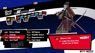 Persona 5 How to get the Strongest Skills in the game - Persona 5 Advanced Guide