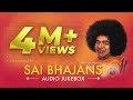 Sai Bhajans Jukebox 01 Best Sathya Sai Baba Bhajans Top 10 Bhajans Prasanthi Mandir Bhajans