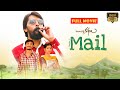 Priyadarshi And Sri Gouri Priya Telugu FULL HD Comedy Drama Movie Harshith JordaarMovies ​