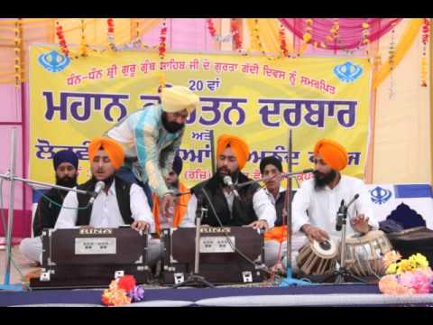 Mann Haali Kirsani Karni /  Bhai  mandeep singh RCF kapurthala