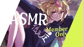 尾丸ポルカ - 【MemberOnly/ASMR】7/32のゆるあま?Earphone Headphone?