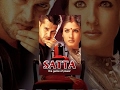 Satta HD Hindi Full Movie Raveena Tandon Atul Kulkarni Popular Hindi Movie
