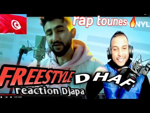 DHAF : SESSION FREESTYLE 🔥🔥🔥 || REACTION || 🔥🔥🔥