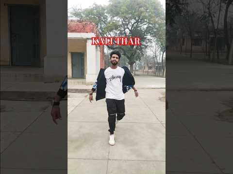 Gaadi Kali dance #wolvisam #dance