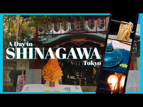 A Day in Shinagawa, Tokyo