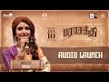Sreeleela Speech Parasakthi Audio Launch Sivakarthikeyan Sudha Kongara Ravi Mohan