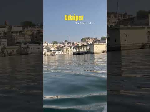 #picholalake #udaipur #lake #rajasthan #travel #youtubeshorts #trending