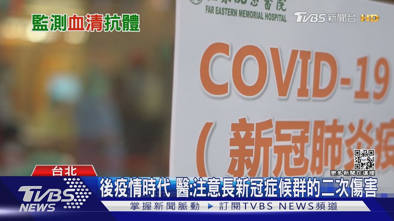 秋冬病毒「三重威脅」 醫:病毒感染引發「這個」已多五成病人