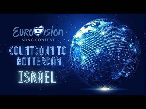 Countdown to Rotterdam - Eurovision Song Contest 2021 | The Best of Israel!