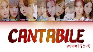 WJSN (우주소녀) - Cantabile (칸타빌레 (노래하듯이)) Lyrics [Color Coded//Han_Rom_Eng]