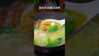 秋天一定要多喝的15道滋补营养汤# 家常菜 # 在家做美食 # 抖音美食推荐官 # 健康饮食 # 滋补营养汤