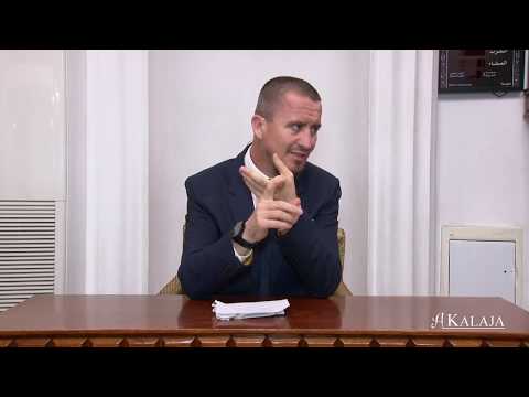 "Pyetje përgjigje" - Dr. Imam Ahmed Kalaja - 14/04/2018.