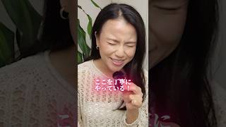 ブロードウェイ歌手が“歌う前”にやってること、知ってますか？😍 #ミュージカル