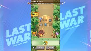 実況動画　ラストウォーサバイバル　シーズンBGMを取りながらルーティン作業