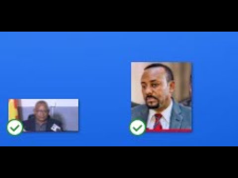 አብይ አህመድ የትነው ያለው??  በድርድሩ ያሎትን ሀሳብ ደውለው ያጋሩ