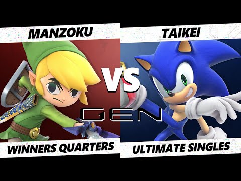 Gen 1.1 - Manzoku (Toon Link) Vs. Taikei (Sonic) Smash Ultimate - SSBU