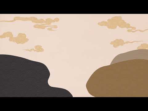 Rewrite The Stars (Bootleg)