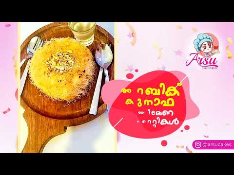 Cakes, Desserts, Kunafa, Birthday Decorations @Arsu Cake Studio