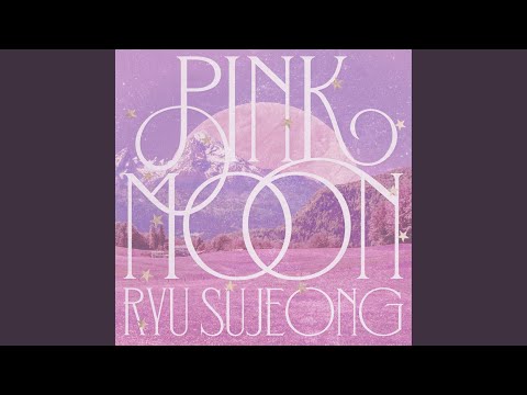 Video thumbnail for PINK MOON (Instrumental)