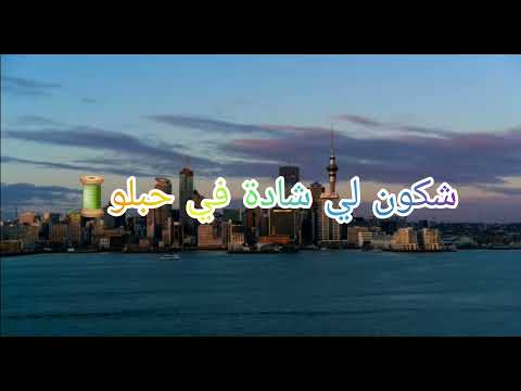 darwich phobia Issac   (slowly)