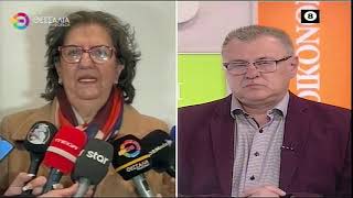 ΤΟ ΠΟΡΙΣΜΑ ΤΗΣ ΕΠΙΤΡΟΠΗΣ_ΧΡΥΣΟΥΛΑ ΧΛΩΡΟΥ 27 02 2025