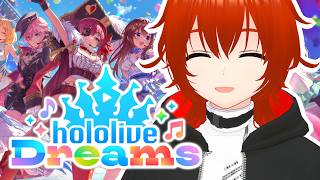 【ホロライブドリームス】ホロライブを超初期から見守る者による初ホロドリ！🔥【れみぃ/VTuber】