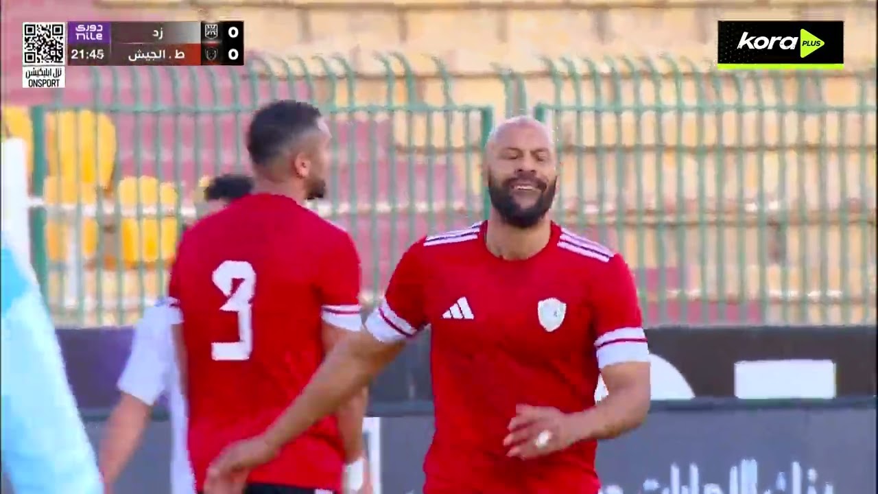 ZED vs Tala'ea El Gaish Highlights