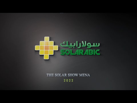 مقابلة مع فريق شركة SUNGROW في المنطقة العربية | Solar Show MENA 2022