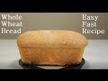 Whole Wheat Bread Recipe For Beginners