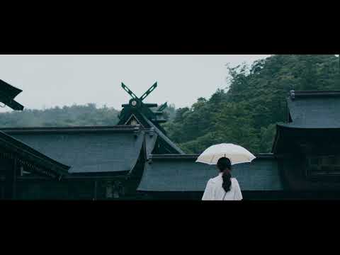 うるおい研究室 traveldiary #出雲