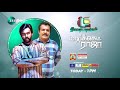 MARKET RAJA MBBS Today 1 00 PM Movie Promo Zee Thirai