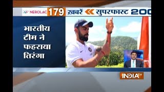 Top Sports News | 16th August, 2017