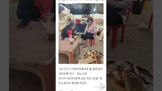 라오스 비엔티안 에서 베트남 하노이 국제 슬리핑버스 26시간 이동