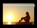 Mi Raat Takali Marathi Song With Lyrics