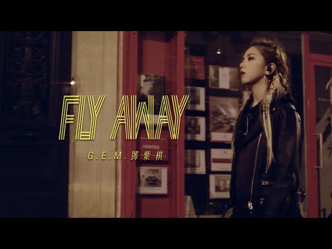 Video thumbnail for Fly Away