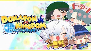 【DOKAPON KINGDOM】 ⚔️ may the wealthiest man win ⚔️ 【NIJISANJI EN | Kaelix Debonair】