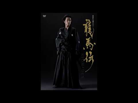 Download 龍馬伝 1 3gp Mp4 Codedwap Download 龍馬伝 1 3gp Mp4 Codedwap