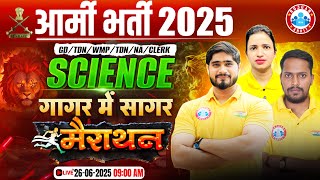 Army GD Science Marathon 2025 | Army Exam Science गागर में सागर | Science For Army GD