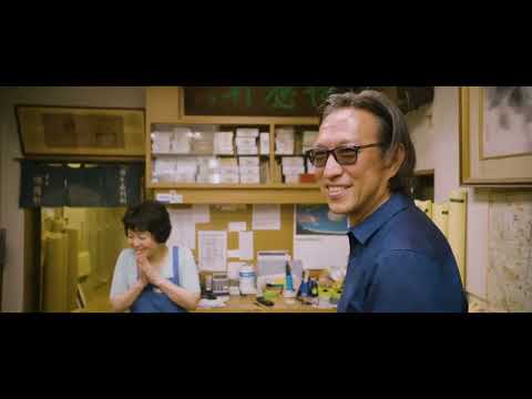 藤村真 ( Makoto Fujimura )  - Nihonga Slow Art 日本畫 慢藝術 / Theology of Making 製造神學 系列 1b