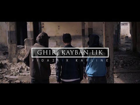 FIDA2I SALGHOST X KAF LINE - GHIR KAYBAN LIK (Official Music Video )