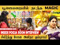 கடவுள் தந்த வரம் Interview நடுவே நிகழ்ந்த MAGI