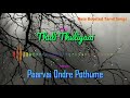 Thuli Thuliyaai Paarvai Ondre Pothume Bass Boosted Audio Song Use Headphones Better Experience
