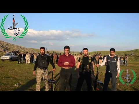 بيان لجبهة ثبات قطاع حماة تضع مقدراتها وعتادها تحت تصرف أي غرفة عمليات تعمل في محافظة حماة