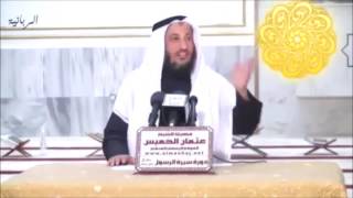 84 قدوم وفد هوازن