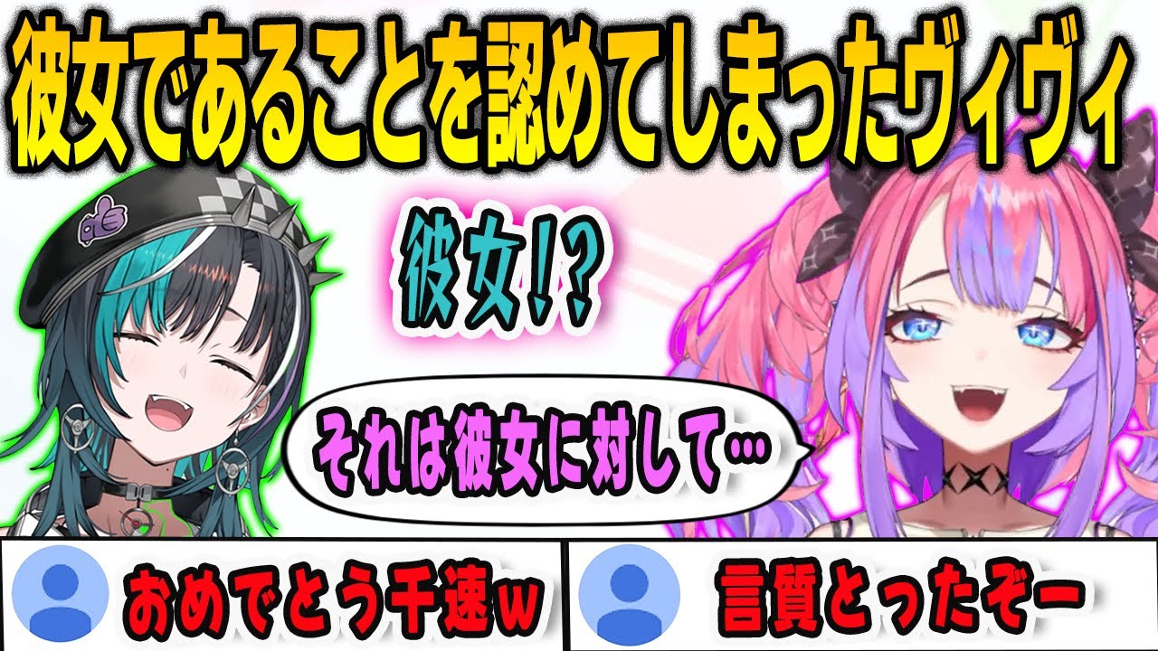 YouTubeサムネイル